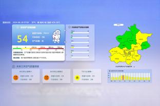 国米为张康阳庆生：这是第6个担任国米主席的生日，最美好的祝愿